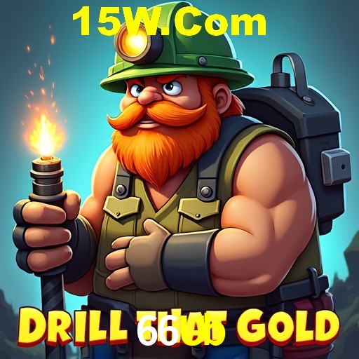 Flash Promotion 66Ub