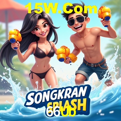 Experiência VIP 66Ub