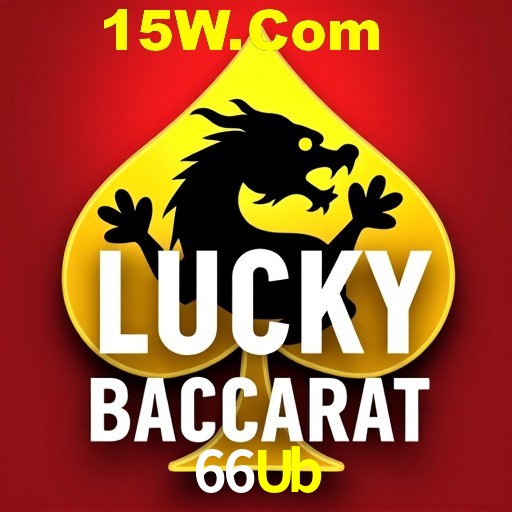 API Integration 66Ub