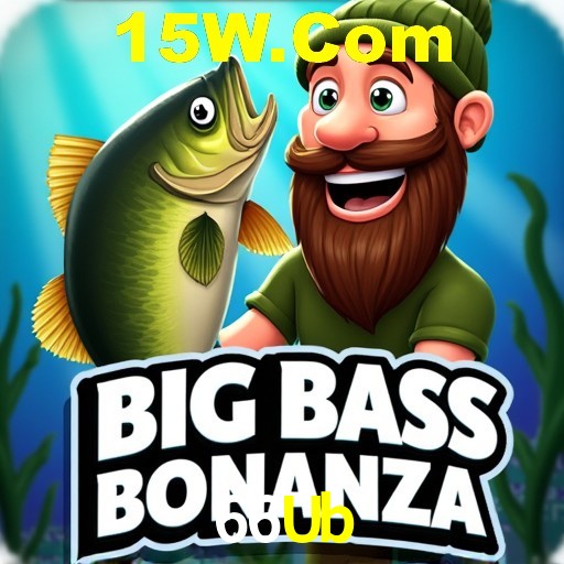 Interface do App 66Ub