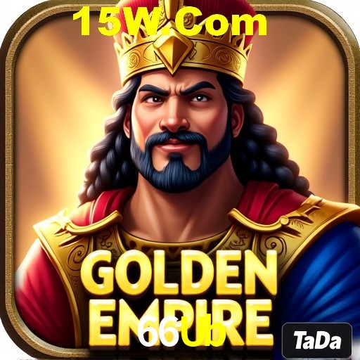 Security Systems 66Ub